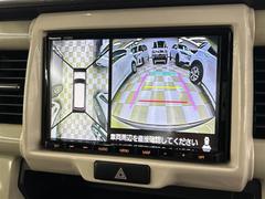 ���̤��̳�ƻ������ϲ���ޤǡ��������������������֤�����ˤ�Ǽ�֤���ǽ�Ǥ��������á��᡼�롢ư��ʤɤǥ�⡼�ȤǤ��֤Τ�������ǽ�Ǥ������ڡ���ǫ���б�������ĺ���ޤ��ΤǤ����ڤˤ����̤��������� 4