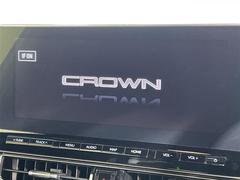 �ڥ����ʥӡۡإ����ʥӡ٤β����ˤʤ�ޤ����ʥ����ѻ��Υޥå�ɽ���ϸ��䤹�������Ĥ�Υɥ饤�֤����äȳڤ����ʤ�ޤ��� 3