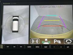 �������̥�˥����ۤޤ�ǥ���ޤ򿿾夫�鸫�����������Τ褦�ʻ�������֤򥵥ݡ��Ȥ��ޤ�������ޤμФ����俿���ʤɡ����庸���Σ��ĤΥ����α�������������ơ���˥����˱Ǥ��Ф���ޤ��� 3