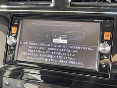 �ڥ����ʥӡۡإ����ʥӡ٤β����ˤʤ�ޤ����ʥ����ѻ��Υޥå�ɽ���ϸ��䤹�������Ĥ�Υɥ饤�֤����äȳڤ����ʤ�ޤ��� 3