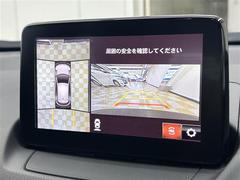 �������̥�˥����ۤޤ�ǥ���ޤ򿿾夫�鸫�����������Τ褦�ʻ�������֤򥵥ݡ��Ȥ��ޤ�������ޤμФ����俿���ʤɡ����庸���Σ��ĤΥ����α�������������ơ���˥����˱Ǥ��Ф���ޤ��� 3