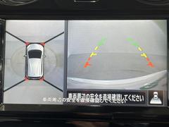 �������̥�˥����ۤޤ�ǥ���ޤ򿿾夫�鸫�����������Τ褦�ʻ�������֤򥵥ݡ��Ȥ��ޤ�������ޤμФ����俿���ʤɡ����庸���Σ��ĤΥ����α�������������ơ���˥����˱Ǥ��Ф���ޤ��� 4