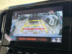 �ڥХå���˥����۸���Υ����α������˥����˱Ǥ��Ф����Ȥ��Ǥ��ޤ��������θ����ʤ���Ѥ䡢�㳲ʪ�Ȥε�Υ���򤷤ä����ǧ���뤳�Ȥ��Ǥ��ޤ�����֤��������ˤ�������Ǥ��� 3