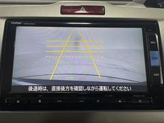 �ڥХå���˥����۸���Υ����α������˥����˱Ǥ��Ф����Ȥ��Ǥ��ޤ��������θ����ʤ���Ѥ䡢�㳲ʪ�Ȥε�Υ���򤷤ä����ǧ���뤳�Ȥ��Ǥ��ޤ�����֤��������ˤ�������Ǥ��� 3