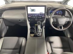 ٤ϥСκ߸ˤĺޤơͭ񤦸¤ޤ 2