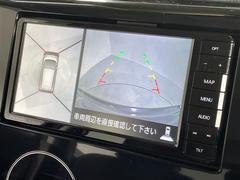 �������̥�˥����ۤޤ�ǥ���ޤ򿿾夫�鸫�����������Τ褦�ʻ�������֤򥵥ݡ��Ȥ��ޤ�������ޤμФ����俿���ʤɡ����庸���Σ��ĤΥ����α�������������ơ���˥����˱Ǥ��Ф���ޤ��� 3