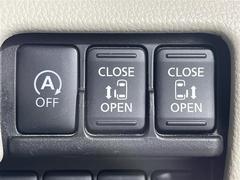 ��ξ¦�ѥ���饤�ɥɥ��۾����ʤ��Ҥ��ޤǤ�ܥ����ĤǾ��ߤ�饯�饯�Ǥ���ξ��˲�ʪ�������Ƥ�����֤Ǥ�ܥ���򲡤��м�ư�ǳ��Ĥ���Τǡ����㤤ʪ�䤪�Ф����κݤˤϤȤäƤ�������ޤ��� 4