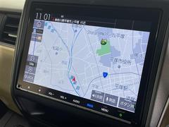 �ڥ����ʥӡۡإ����ʥӡ٤β����ˤʤ�ޤ����ʥ����ѻ��Υޥå�ɽ���ϸ��䤹�������Ĥ�Υɥ饤�֤����äȳڤ����ʤ�ޤ��� 4