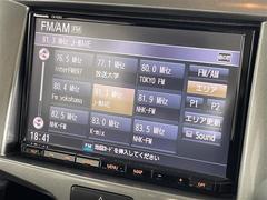 С롼פǤϼץ᡼׼ּ򤪼갷Ƥޤ󣴣Źޤκ߸ˤ椫餪ͤ˥ԥåΰƤޤ 4