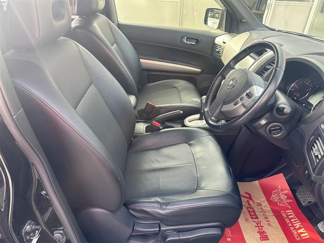 エクストレイル ２０Ｘｔｔ　内地仕入車両　社外ナビフルセグＴＶ　ＣＤ　ＤＶＤ　Ｂｌｕｅｔｏｏｔｈ　シートヒーター　ＥＴＣ（21枚目）
