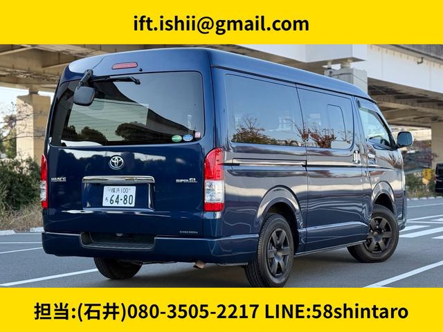 ハイエースバン ロングワイドスーパーGL 4WD ナビ テレビ バックモニター ETC セーフティセンス(2枚目)