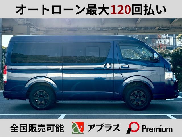 ハイエースバン ロングワイドスーパーGL 4WD ナビ テレビ バックモニター ETC セーフティセンス(10枚目)