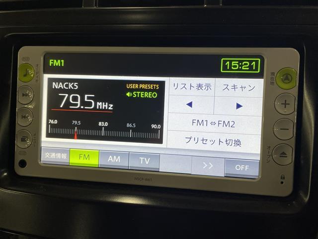 プリウスアルファ S(7枚目)