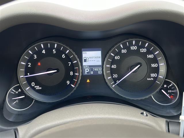 フーガ ２５０ＧＴ　Ａパッケージ（25枚目）