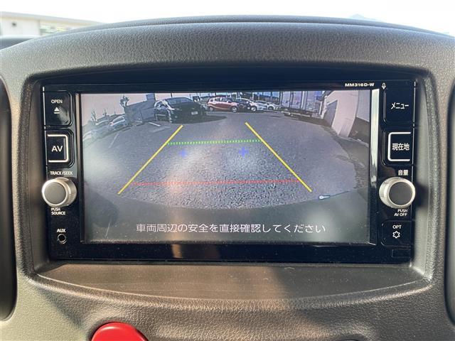 キューブ 15X Vセレクション(10枚目)