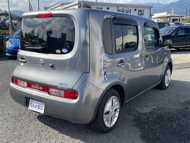 キューブ 15X Vセレクション(23枚目)