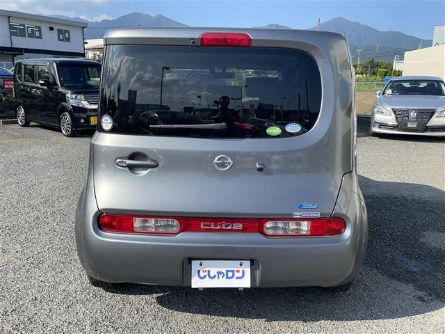 キューブ 15X Vセレクション(25枚目)