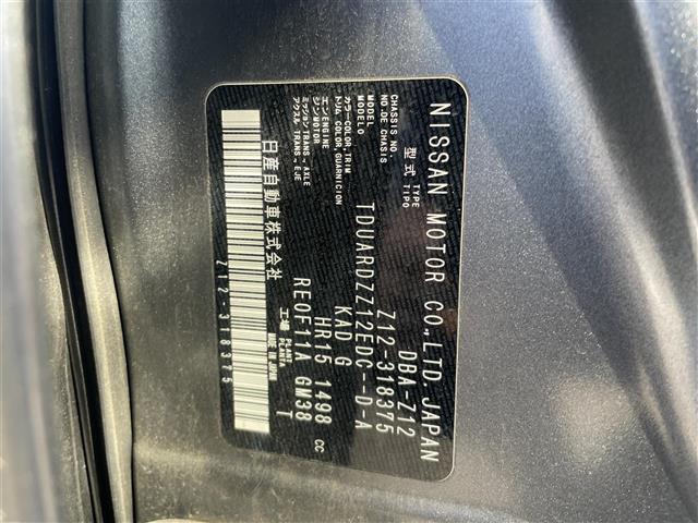 キューブ 15X Vセレクション(31枚目)