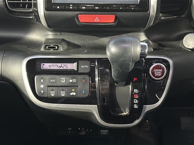 N-BOXカスタム G・ターボLパッケージ ☆純正ナビ(地図SDカードなし)☆両側パワースライドドア☆バックカメラ☆クルーズコントロール☆ステアリングスイッチ☆パドルシフト☆スマートキー☆純正アルミホイール☆プッシュスタート(8枚目)