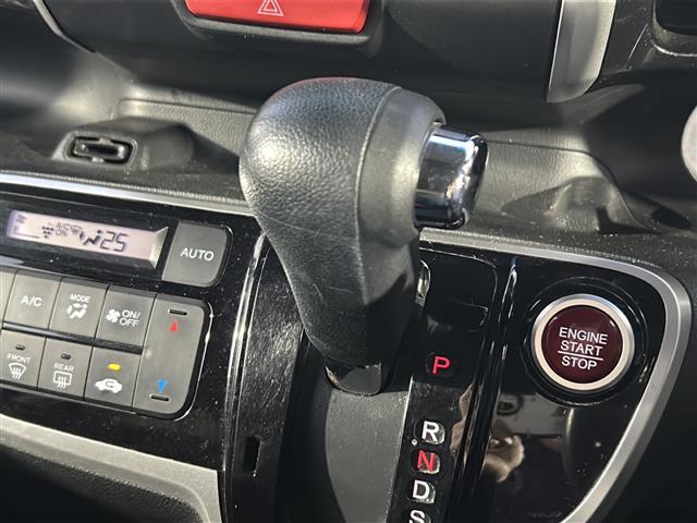 N-BOXカスタム G・ターボLパッケージ ☆純正ナビ(地図SDカードなし)☆両側パワースライドドア☆バックカメラ☆クルーズコントロール☆ステアリングスイッチ☆パドルシフト☆スマートキー☆純正アルミホイール☆プッシュスタート(15枚目)