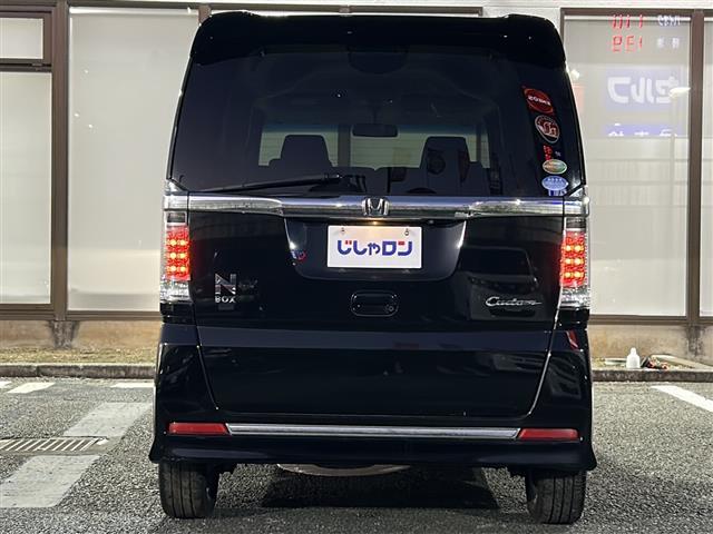 N-BOXカスタム G・ターボLパッケージ ☆純正ナビ(地図SDカードなし)☆両側パワースライドドア☆バックカメラ☆クルーズコントロール☆ステアリングスイッチ☆パドルシフト☆スマートキー☆純正アルミホイール☆プッシュスタート(27枚目)