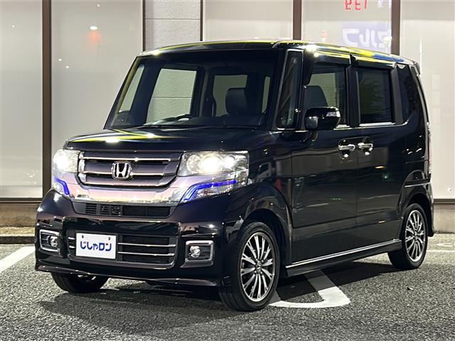 N-BOXカスタム G・ターボLパッケージ ☆純正ナビ(地図SDカードなし)☆両側パワースライドドア☆バックカメラ☆クルーズコントロール☆ステアリングスイッチ☆パドルシフト☆スマートキー☆純正アルミホイール☆プッシュスタート(33枚目)
