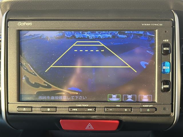 N-BOXカスタム G SSパッケージ ☆純正ギャザーズナビ☆バックカメラ☆ワンセグテレビ☆前席シートヒーター☆両側パワースライドドア☆ETC☆スマートキー☆オートライト☆純正フロアマット☆LEDフォグライト(8枚目)