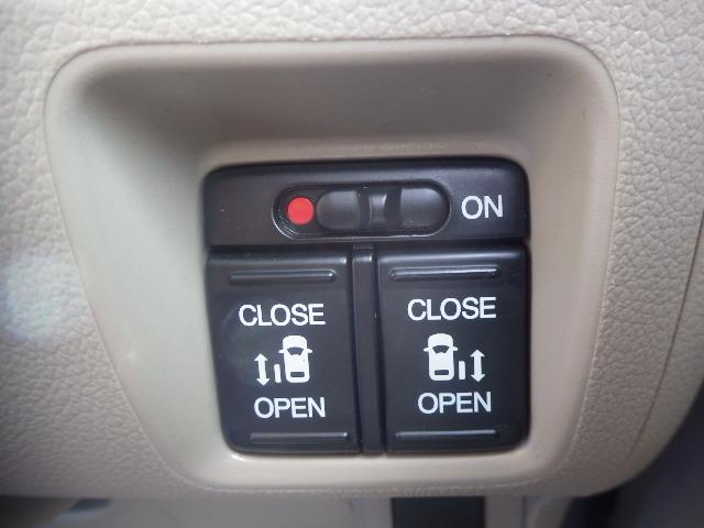 �����d���X���C�h�h�A�I�I�ו��Ŏ肪�ǂ��鎞�ȂǊȒP�Ƀh�A�̊J���o���܂��I�����͂��炸�ŊJ�n�j�I�����₨�N���ɂ��D�������d���@�\�͂n�e�e�ɂ��ł��܂����猳�C�Ȃ��q�l�̋삯�o�������S�I