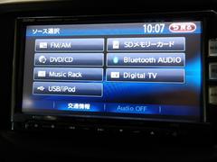 ģ֣ġãĺ£襪ǥӣĥɤбƤޤ 5