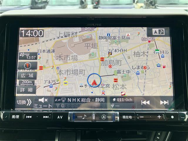 C-HR G フルモデリスタエアロ/ALPINE製9インチナビ/バックカメラ/レーダークルーズコントロール/ETC/シートヒーター/コーナーセンサー前後/レーンキープアシスト/HDMI接続/BSM/LEDライト(22枚目)