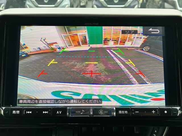 C-HR G フルモデリスタエアロ/ALPINE製9インチナビ/バックカメラ/レーダークルーズコントロール/ETC/シートヒーター/コーナーセンサー前後/レーンキープアシスト/HDMI接続/BSM/LEDライト(25枚目)