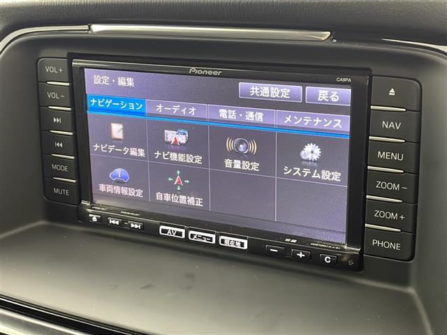 アテンザワゴン XD ディスチャージパッケージ/純正ナビ/フルセグTV/DVD/CD/Bluetooth/バックカメラ/純正フリップダウンモニター/純正19インチアルミホイール/スマートシティブレーキサポート(3枚目)