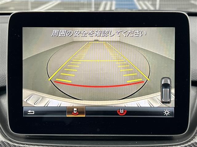 Ｂクラス スポーツ　純正ＨＤＤナビ　ＢＴ／ＣＤ／ＤＶＤ／ＳＤ／フルセグＴＶ　ＡｐｐｌｅＣａｒＰｌａｙ／ＡｎｄｒｏｉｄＡｕｔｏ　バックカメラ　ＢＳＡ　ＬＫＡ　ＡＣＣ　アクティブブレーキアシスト　半革　電動シート　ＬＥＤ（3枚目）