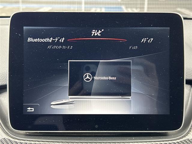 Ｂクラス スポーツ　純正ＨＤＤナビ　ＢＴ／ＣＤ／ＤＶＤ／ＳＤ／フルセグＴＶ　ＡｐｐｌｅＣａｒＰｌａｙ／ＡｎｄｒｏｉｄＡｕｔｏ　バックカメラ　ＢＳＡ　ＬＫＡ　ＡＣＣ　アクティブブレーキアシスト　半革　電動シート　ＬＥＤ（4枚目）
