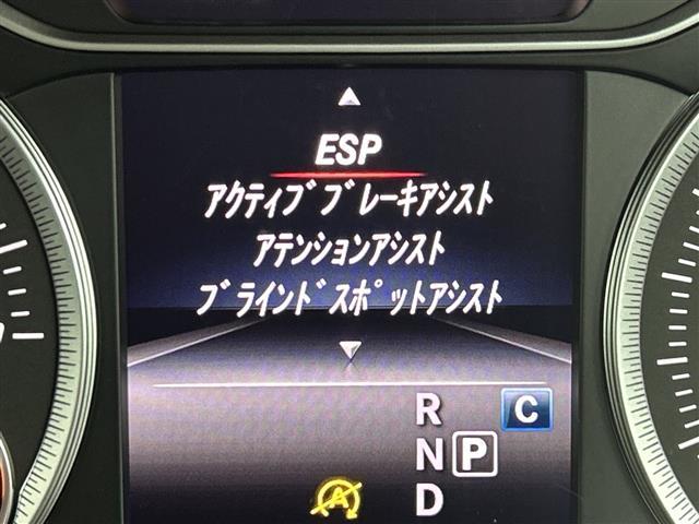 Ｂクラス スポーツ　純正ＨＤＤナビ　ＢＴ／ＣＤ／ＤＶＤ／ＳＤ／フルセグＴＶ　ＡｐｐｌｅＣａｒＰｌａｙ／ＡｎｄｒｏｉｄＡｕｔｏ　バックカメラ　ＢＳＡ　ＬＫＡ　ＡＣＣ　アクティブブレーキアシスト　半革　電動シート　ＬＥＤ（34枚目）