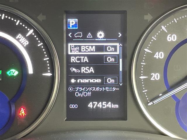 アルファードハイブリッド ＳＲ　Ｃパッケージ　純正９型ナビ　純正１２．１型ナビ　ツインムーンルーフ　ブラインドスポットモニター　デジタルインナーミラー　アダプティブクルーズコントロール　パワーバックドア　シートベンチレーション　ＥＴＣ　禁煙車（13枚目）