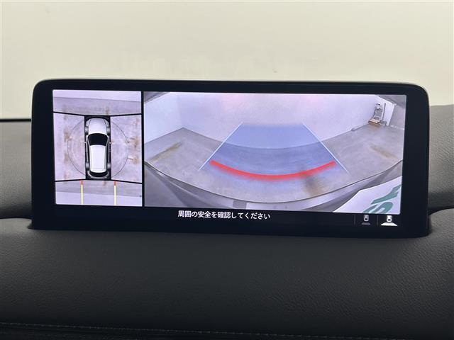 ＣＸ－５ ＸＤ　ブラックトーンエディション　サンルーフ　ＢＯＳＥサウンド　３６０度ビューモニター　シートヒーター　純正ナビ　ＥＴＣ　レーダークルーズコントロール　ＢＳＭ　ヘッドアップディスプレイ　ハーフレザーシート　パワーバックドア　ＬＥＤ（4枚目）