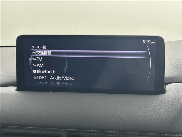 ＣＸ－５ ＸＤ　ブラックトーンエディション　サンルーフ　ＢＯＳＥサウンド　３６０度ビューモニター　シートヒーター　純正ナビ　ＥＴＣ　レーダークルーズコントロール　ＢＳＭ　ヘッドアップディスプレイ　ハーフレザーシート　パワーバックドア　ＬＥＤ（23枚目）