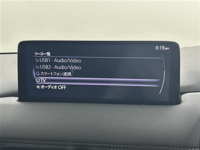 ＣＸ－５ ＸＤ　ブラックトーンエディション　サンルーフ　ＢＯＳＥサウンド　３６０度ビューモニター　シートヒーター　純正ナビ　ＥＴＣ　レーダークルーズコントロール　ＢＳＭ　ヘッドアップディスプレイ　ハーフレザーシート　パワーバックドア　ＬＥＤ（24枚目）