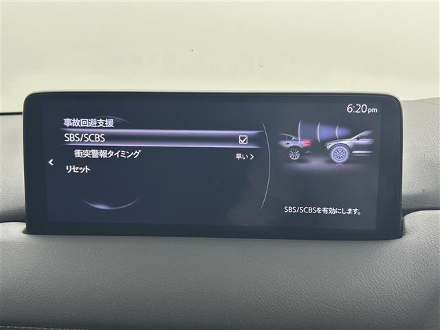 ＣＸ－５ ＸＤ　ブラックトーンエディション　サンルーフ　ＢＯＳＥサウンド　３６０度ビューモニター　シートヒーター　純正ナビ　ＥＴＣ　レーダークルーズコントロール　ＢＳＭ　ヘッドアップディスプレイ　ハーフレザーシート　パワーバックドア　ＬＥＤ（25枚目）