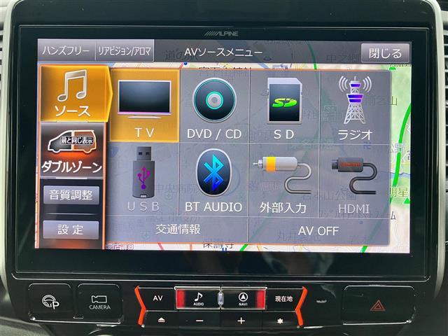 セレナ ハイウェイスター Vセレクション ALPINE製11型ナビ/全方位カメラ/プロパイロット/ドライブレコーダー/ETC/パーキングアシスト/レーンキープアシスト/デジタルインナーミラー/オートライト/衝突軽減システム/両側電動ドア(25枚目)