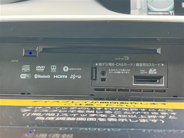 セレナ ハイウェイスター Vセレクション ALPINE製11型ナビ/全方位カメラ/プロパイロット/ドライブレコーダー/ETC/パーキングアシスト/レーンキープアシスト/デジタルインナーミラー/オートライト/衝突軽減システム/両側電動ドア(26枚目)