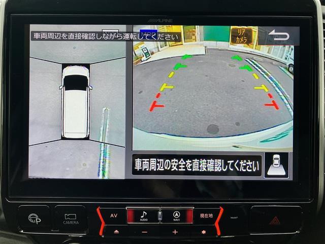 セレナ ハイウェイスター Vセレクション ALPINE製11型ナビ/全方位カメラ/プロパイロット/ドライブレコーダー/ETC/パーキングアシスト/レーンキープアシスト/デジタルインナーミラー/オートライト/衝突軽減システム/両側電動ドア(27枚目)