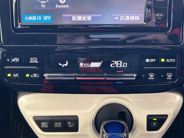 プリウス S 純正ナビ フルセグ CD DVD BT MSV バックカメラ ビルトインETC プリクラッシュセーフティー LDA レーダークルーズコントロール ふらつき検知機能 LEDヘッドライト オートライト(32枚目)