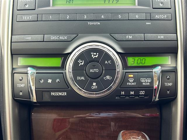 マークX プレミアム 純正オーディオ CD AUX FM AM ハーフレザーシート パワーシート シートヒーター クルーズコントロール MTモード付AT LEDヘッドライト オートライト フォグライト スマートキー(30枚目)