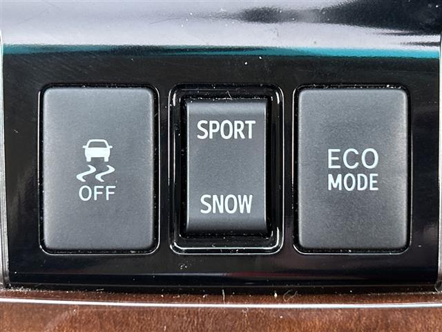 マークX プレミアム 純正オーディオ CD AUX FM AM ハーフレザーシート パワーシート シートヒーター クルーズコントロール MTモード付AT LEDヘッドライト オートライト フォグライト スマートキー(32枚目)