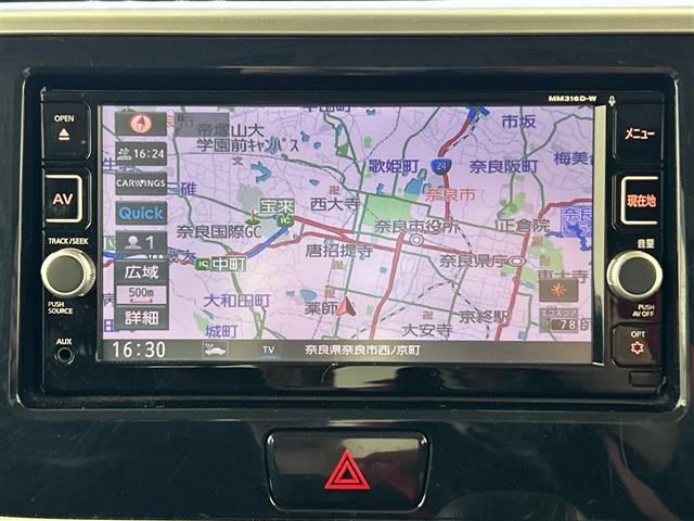 デイズルークス ハイウェイスター Xターボ 純正ナビ 全方位 ドラレコ BT 片パワ LED インテリジェントエマージェンシーブレーキ 横滑り防止機能 アイドリングストップ オートライト オートマチックハイビーム プッシュスタート スマートキー(2枚目)