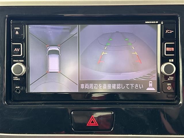 デイズルークス ハイウェイスター Xターボ 純正ナビ 全方位 ドラレコ BT 片パワ LED インテリジェントエマージェンシーブレーキ 横滑り防止機能 アイドリングストップ オートライト オートマチックハイビーム プッシュスタート スマートキー(3枚目)