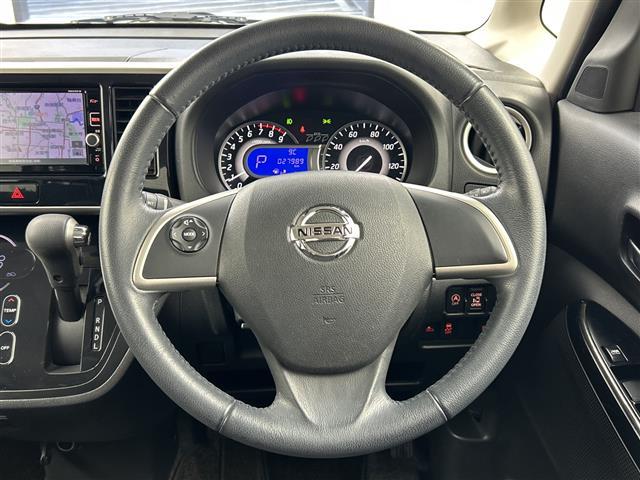 デイズルークス ハイウェイスター Xターボ 純正ナビ 全方位 ドラレコ BT 片パワ LED インテリジェントエマージェンシーブレーキ 横滑り防止機能 アイドリングストップ オートライト オートマチックハイビーム プッシュスタート スマートキー(7枚目)