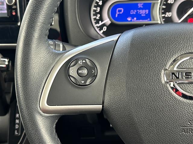 デイズルークス ハイウェイスター Xターボ 純正ナビ 全方位 ドラレコ BT 片パワ LED インテリジェントエマージェンシーブレーキ 横滑り防止機能 アイドリングストップ オートライト オートマチックハイビーム プッシュスタート スマートキー(8枚目)